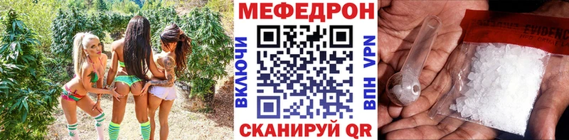 Где продают наркотики Глазов ГАШИШ  Alpha PVP  Мефедрон  Кокаин 
