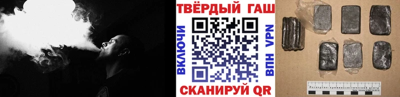 ГАШИШ ice o lator  darknet формула  Глазов 