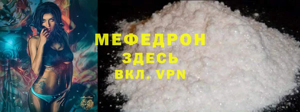 прущий лед Алексеевка