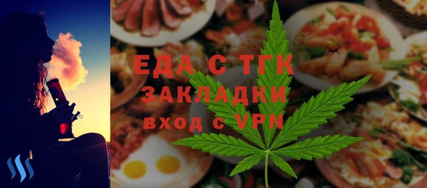 марки nbome Алексин
