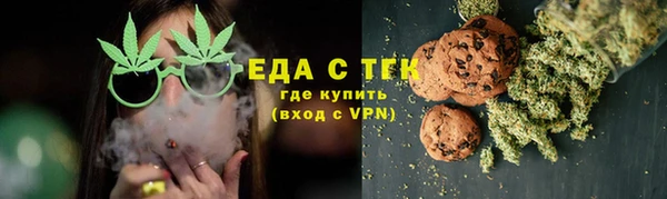 марки nbome Алексин