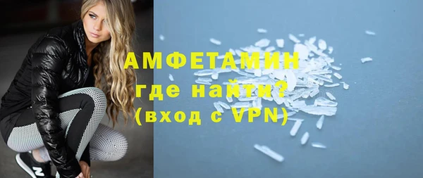 кокаин VHQ Дмитриев