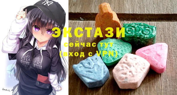 марки nbome Алексин