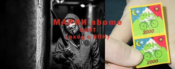 MDMA Premium VHQ Алзамай