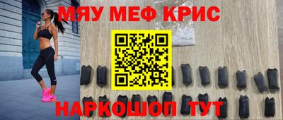 гидра Кумертау