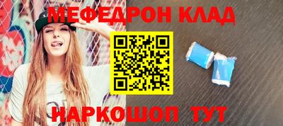 амф Кулебаки