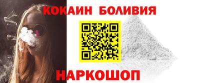 таблы Кунгур