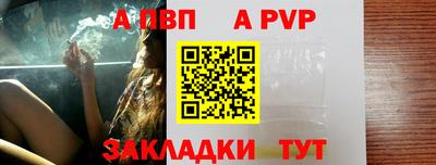 амф Кулебаки