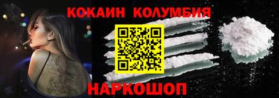 гидра Кумертау