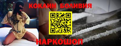 метадон Волгодонск