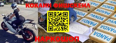 таблы Кунгур