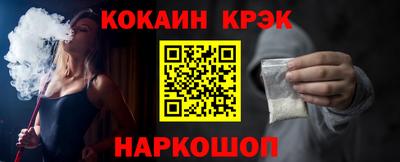 амф Кулебаки