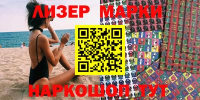 метадон Волгодонск