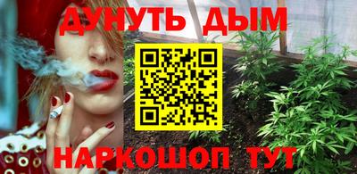 гидра Кумертау