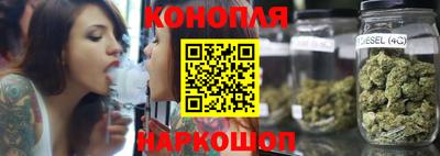 таблы Кунгур