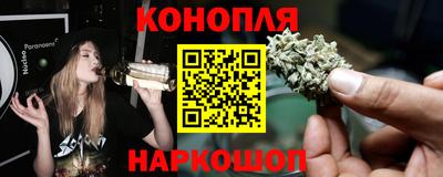 гидра Кумертау