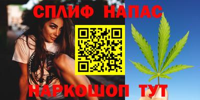 амф Кулебаки