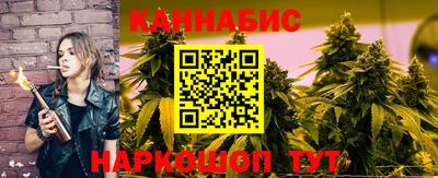 гидра Кумертау