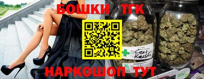 амф Кулебаки