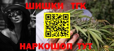 таблы Кунгур