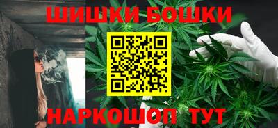 метадон Волгодонск