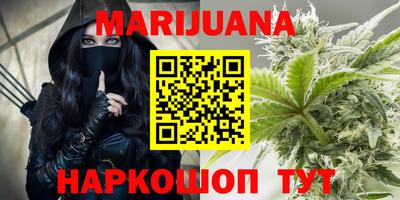 эйфоретик Волжский