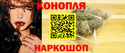 таблы Кунгур