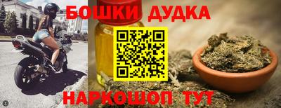 амф Кулебаки