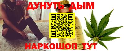 гидра Кумертау