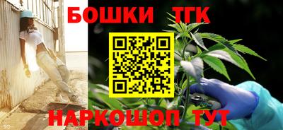 эйфоретик Волжский