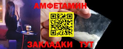 гидра Кумертау