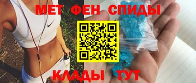таблы Кунгур