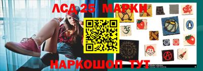 эйфоретик Волжский