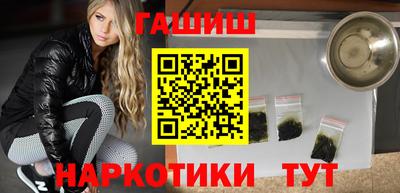 амф Кулебаки