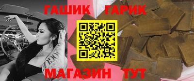 метадон Волгодонск