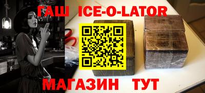 таблы Кунгур