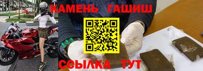 амф Кулебаки