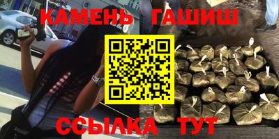 метадон Волгодонск