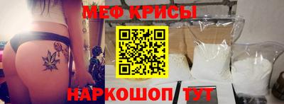гидра Кумертау