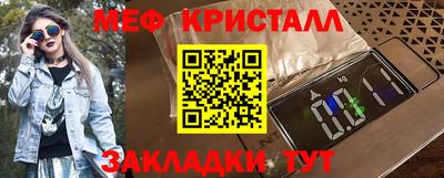 метадон Волгодонск