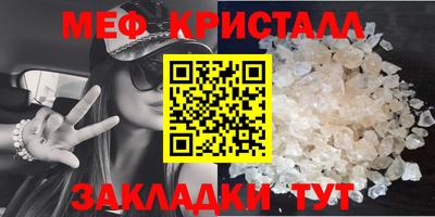 метадон Волгодонск