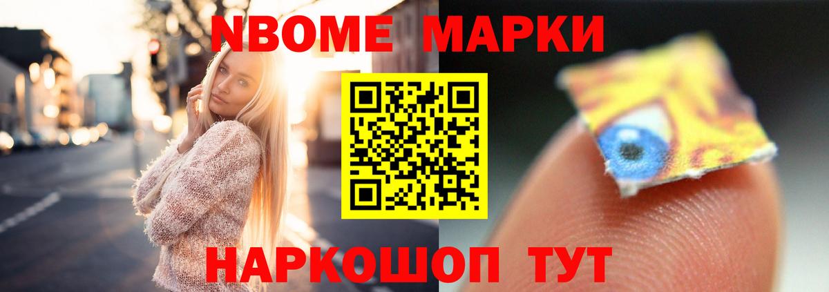 Лсд 25 экстази кислота Глазов