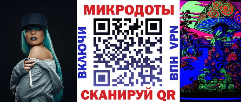 Псилоцибиновые грибы MAGIC MUSHROOMS Глазов
