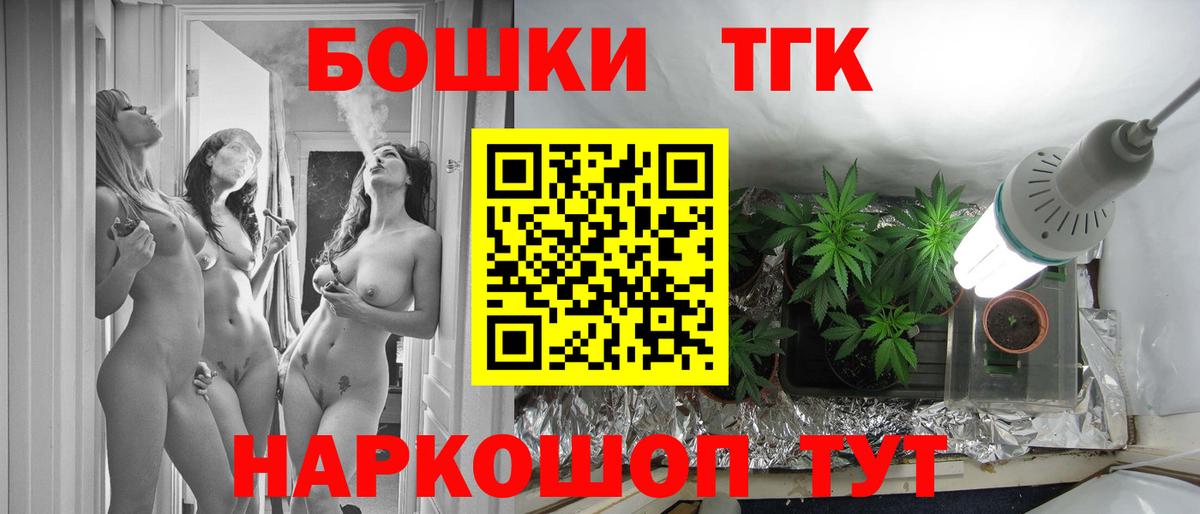 Марихуана семена  Марихуана марихуана  Каннабис LSD WEED  Бошки Шишки Ganja  Глазов 